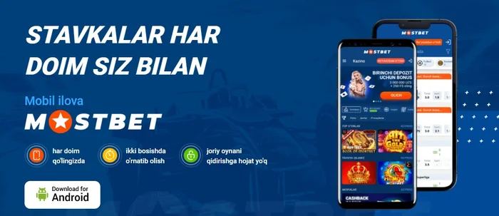 Mostbet UZ mobil ilovasi